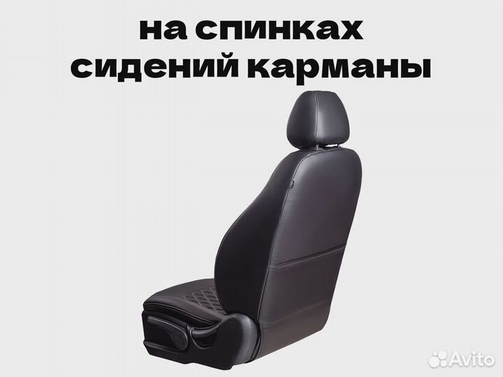 Авточехлы для Suzuki Grand Vitara (535)