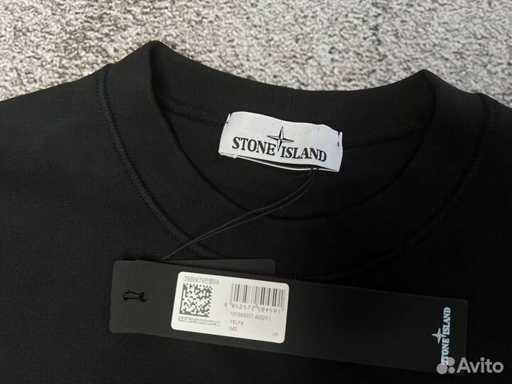 Свитшот Stone island