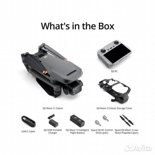 Квадрокоптер DJI Mavic 3 Classic (DJI RC)