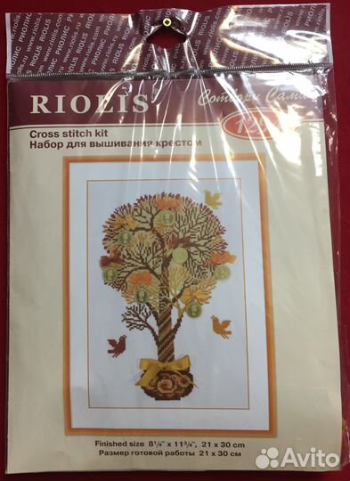 Riolis денежное дерево, набор вышивания крест 1294