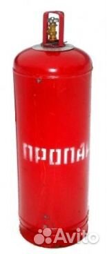 Газовый баллон 50л