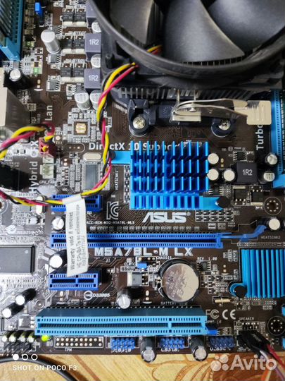 Материнская плата asus m5a78l-m lx