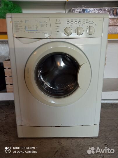 Стиральная машина