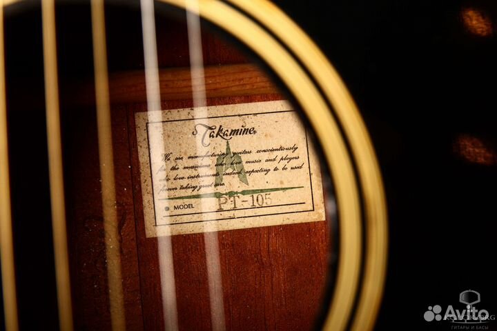 Takamine PT-105, Japan '90