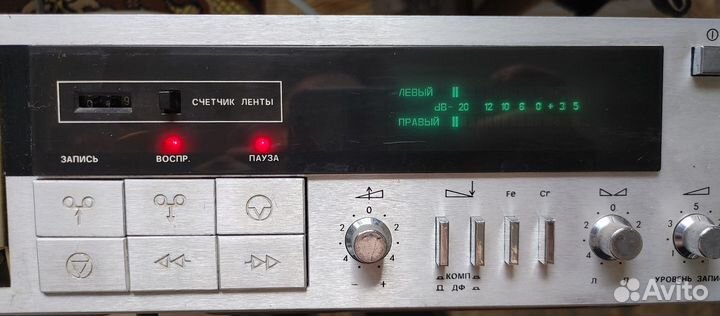 Дека кассетная Яуза мп - 221 - 1С под пломбами