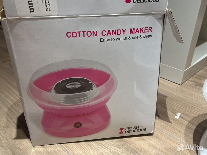 Прибор для приготовления сахарной ваты