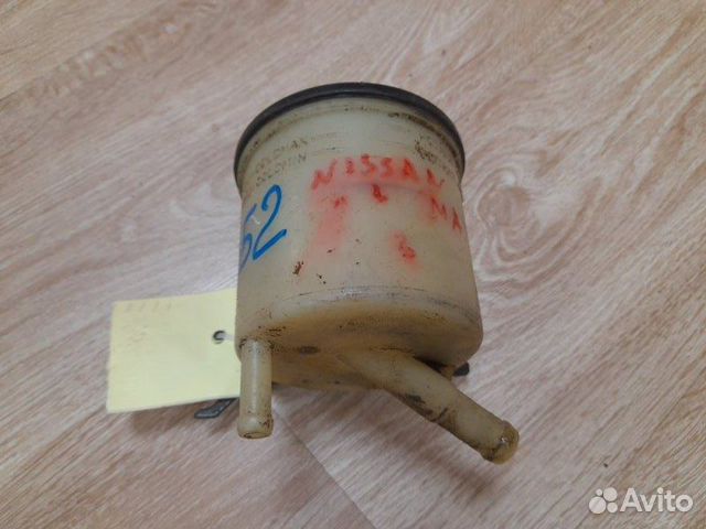 Бачок гур Nissan Maxima A32 1994-2000