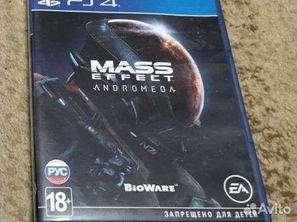 Игры для PlayStation 4 / 5