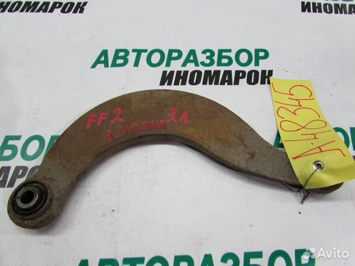 Рычаг задний верхний для Ford Focus 2 2005-2008г