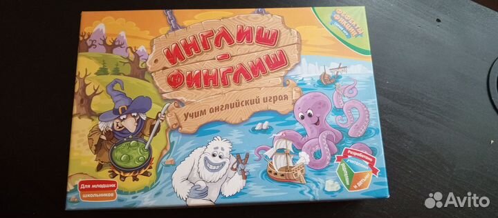 Изучаем английский язык играючи