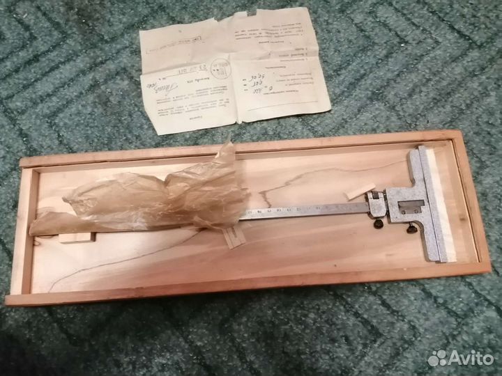 Измерительный прибор