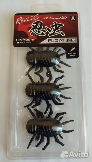 Рыболовные приманки