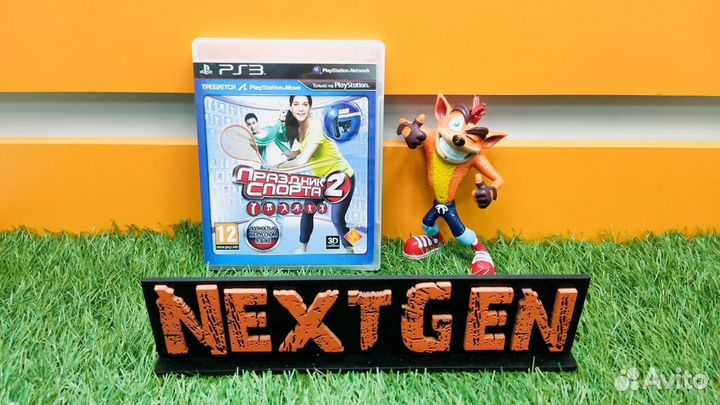 Праздник Спорта 2 PS3 Продажа/Прокат/Обмен