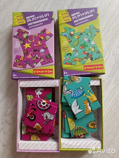 Логомозайка