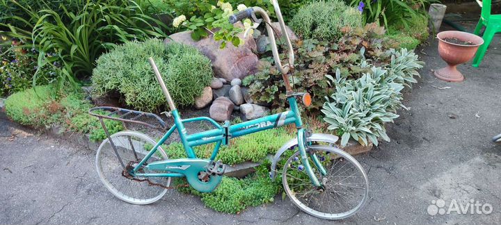 Продам. Аврора 20