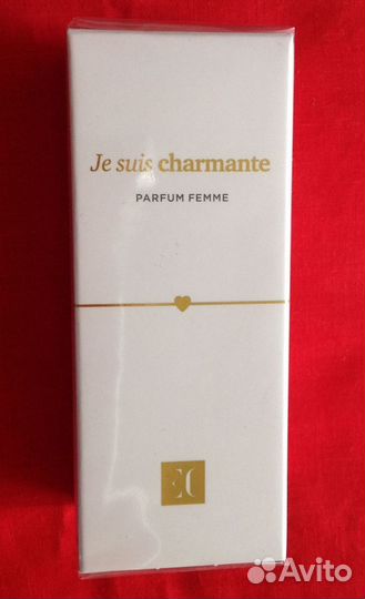 Духи женские Greenway eс Luxe 103 и 