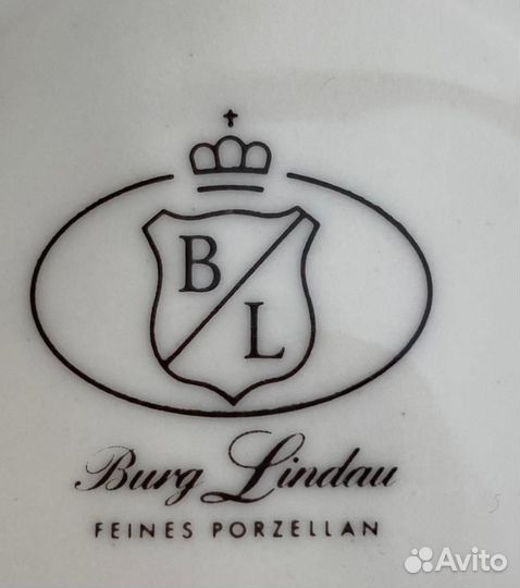 Винтажная кофейная пара