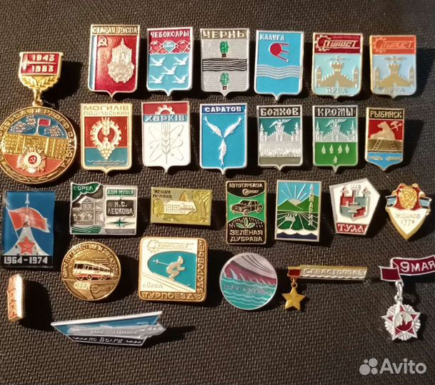Значки города СССР