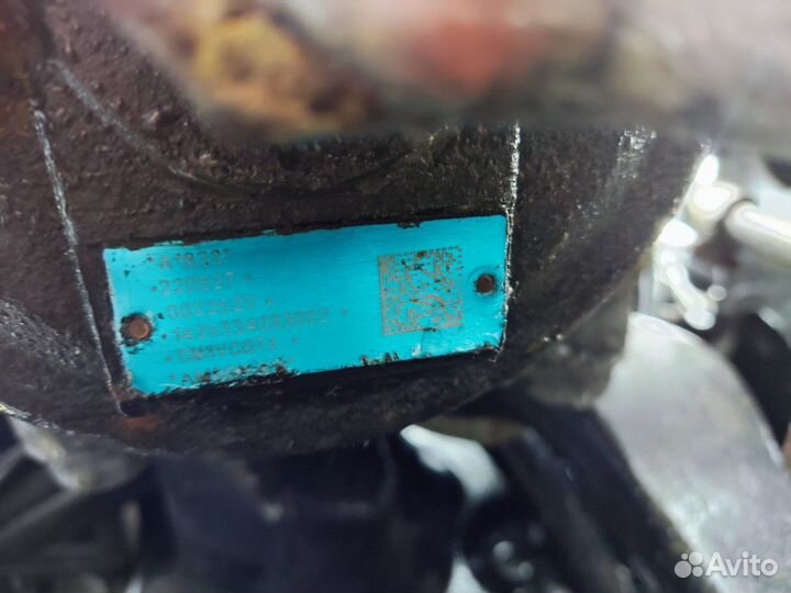 Гур 2022г. Foton Auman