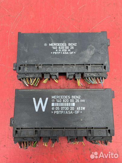 Блок электронный комфорта Мерседес W140