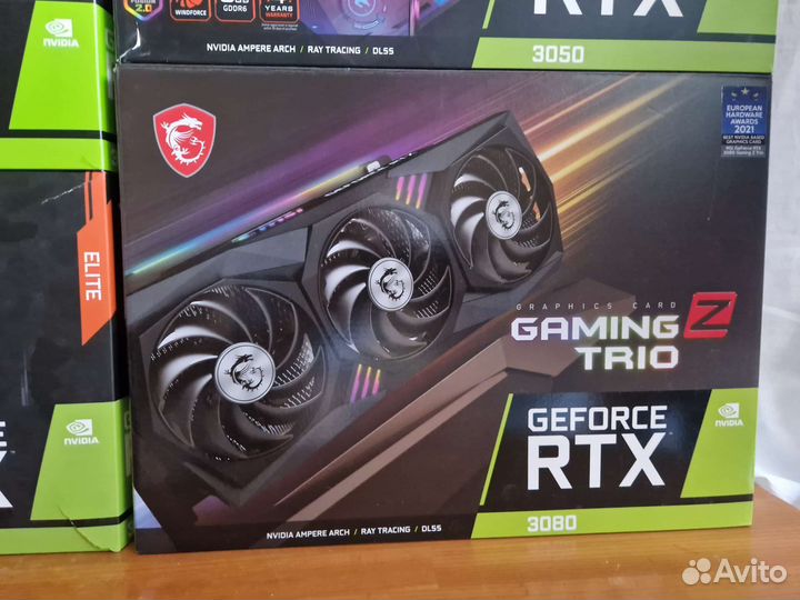 Компьютерные комплектующие