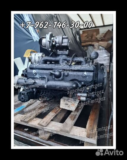 Двигатель Д-245 ЗИЛ газ