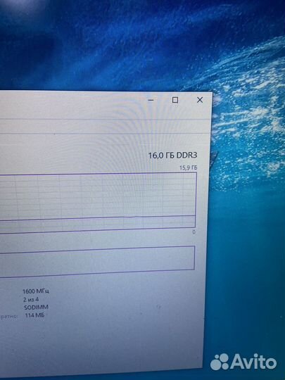 Ноутбук asus N76VB nvidia GeForce GT 740M (жд)