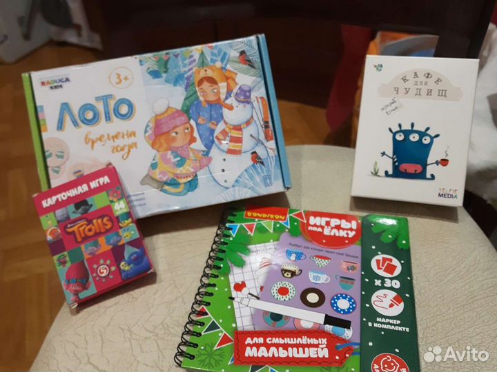 Игры, игрушки