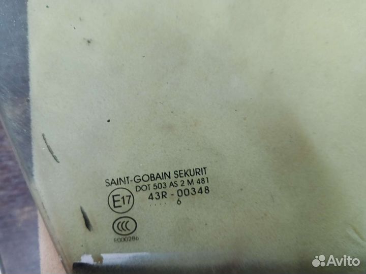 Стекло двери передней правой Audi A6 C7 (S6,RS6) 3