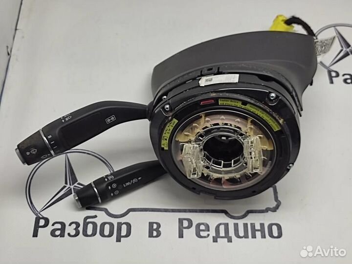 Переключатель подрулевой w470 X-class 699.301 2