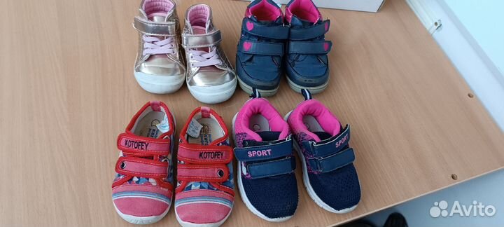 Кеды, кроссовки, ботинки