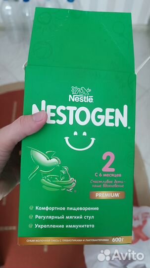 Смесь нестожен 2