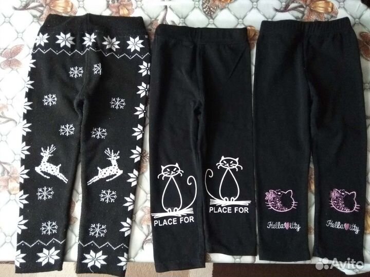 Одежда для девочек