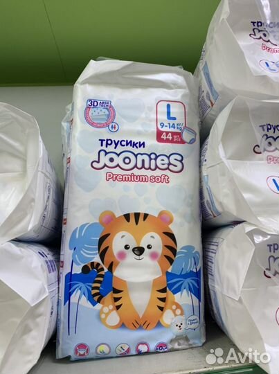 Трусики подгузники Джунис, Мануоки, Йокосан