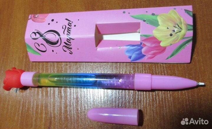 Ручка новая
