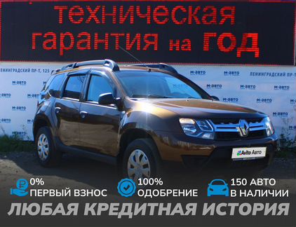 Renault Duster 1.6 MT, 2016, 132 000 км