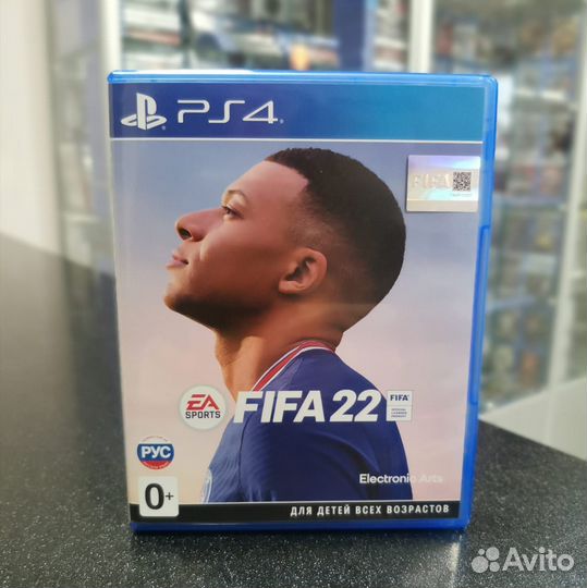 Fifa 22 PS4 (Б/У)