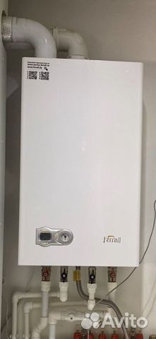 Газовый котел