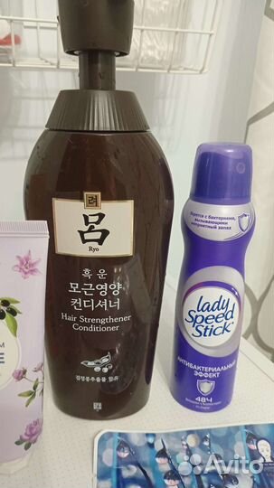 Набор уходовой косметики