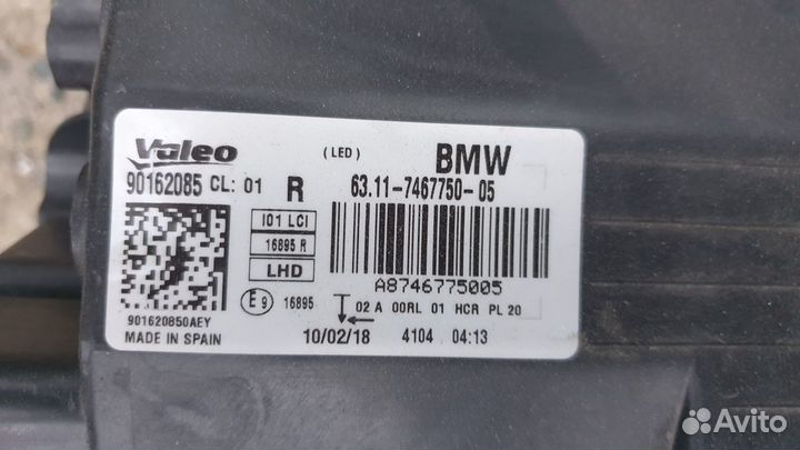 Блок фара правая (R) BMW i3 LED 2018