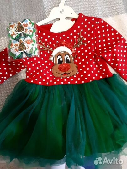 Красивейшее платье теплое на флисе для фотосессии