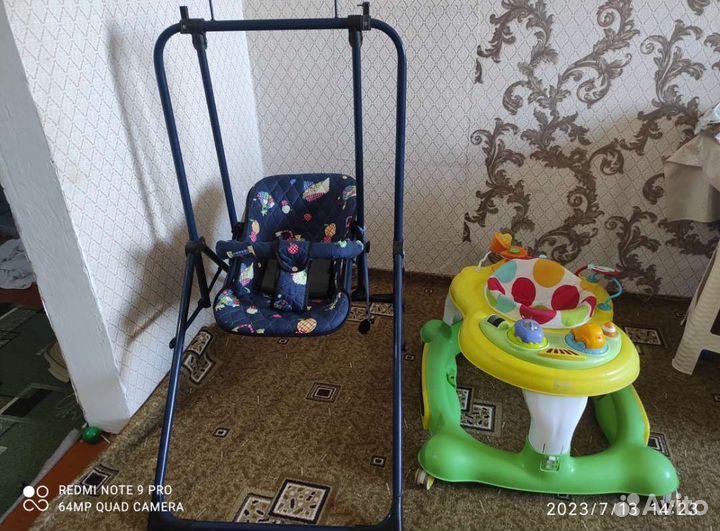 Игровой центр