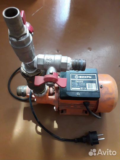 Водяной насос