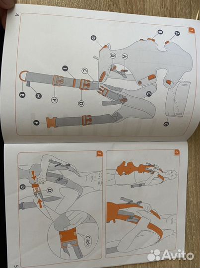 Рюкзак-переноска Inglesina Front