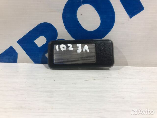 Плафон багажника BMW X3 e83 2.5 ат