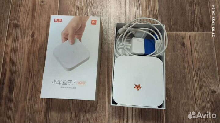 Xiaomi Mi TV Box 3 (MDZ-18-AA)