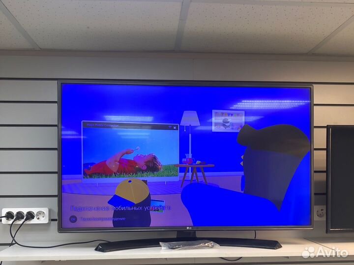 Телевизор LG 43LH604V
