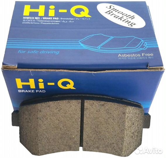 Задние тормозные колодки