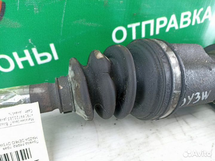 Привод передний правый Mazda Demio DY3W ZJ-VE 2006