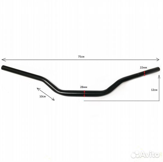 Руль для кросс тюнинг 28мм черный TW